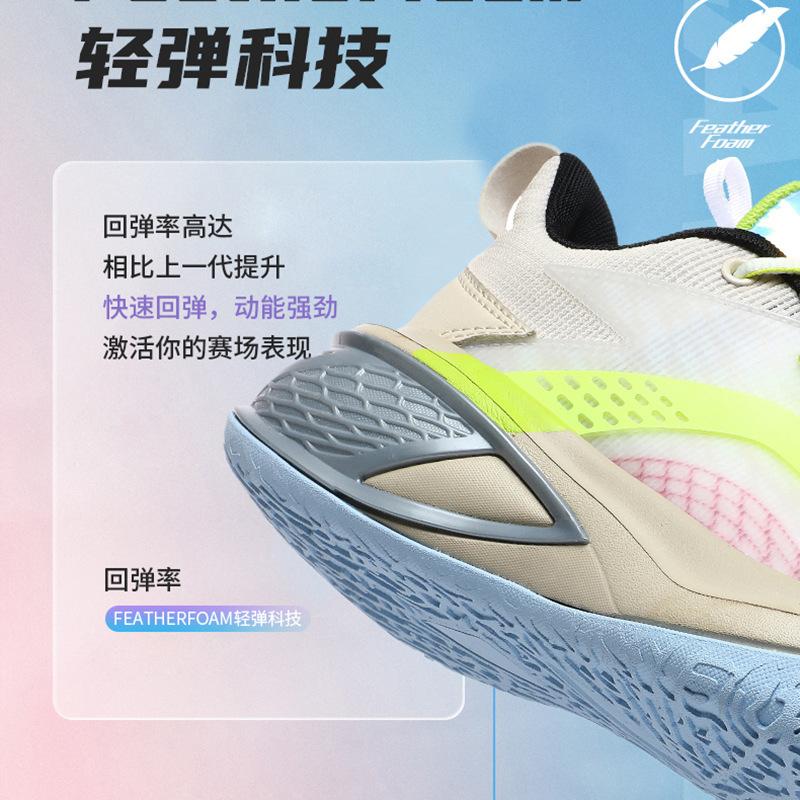 Air Raid 11 Basketball Shoes Actual Combat Friction Sound Kobe Basketball Sports Shoes Wear-resistant Shock Absorption Non-slip Blue Ball Shoes Men