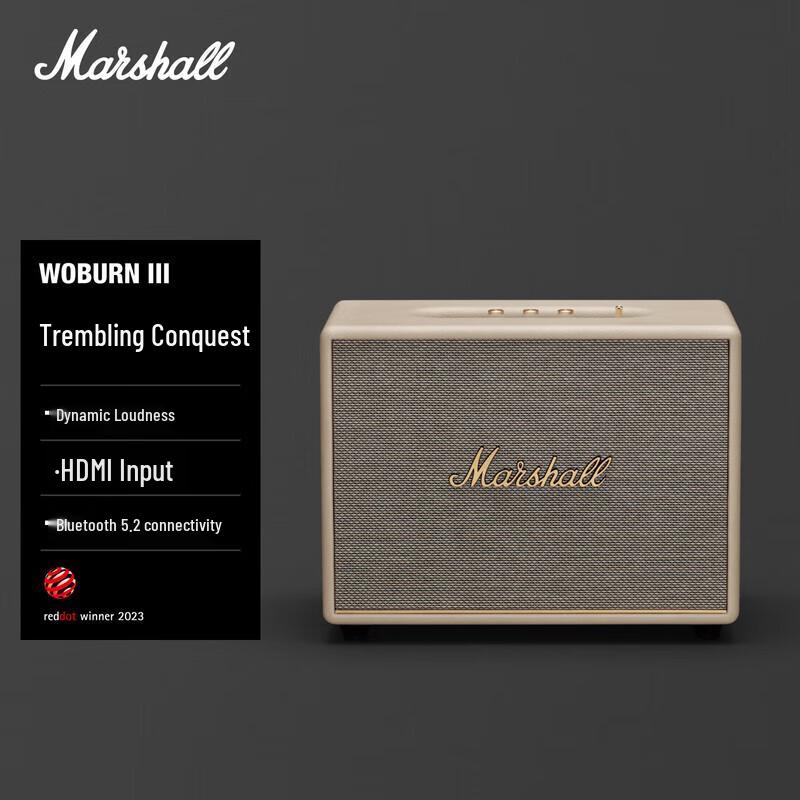 

Marshall Woburn III Bluetooth Speaker