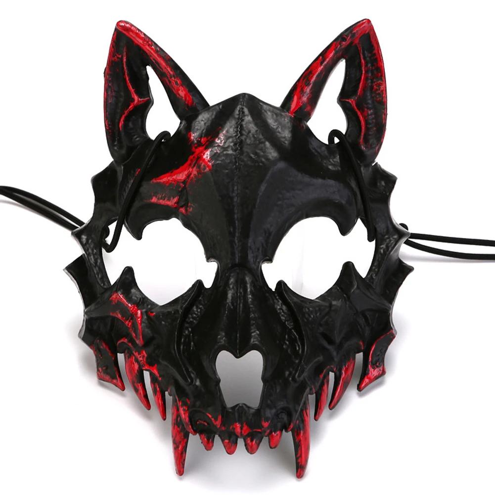 Men's Halloween Blood Half-Face Mask Horror Skeleton Dragon Tiger Wolf Carnival Party Cosplay Prop Men's Halloween Costume