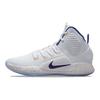 Nike Tênis Hyperdunk X EP 'Branco Roxo Regência' DZ2775-151