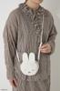 miffy Strawberry Charm 2-Way Pouch & Shoulder Bag BOOK (Takarajimasha Brand Mook)