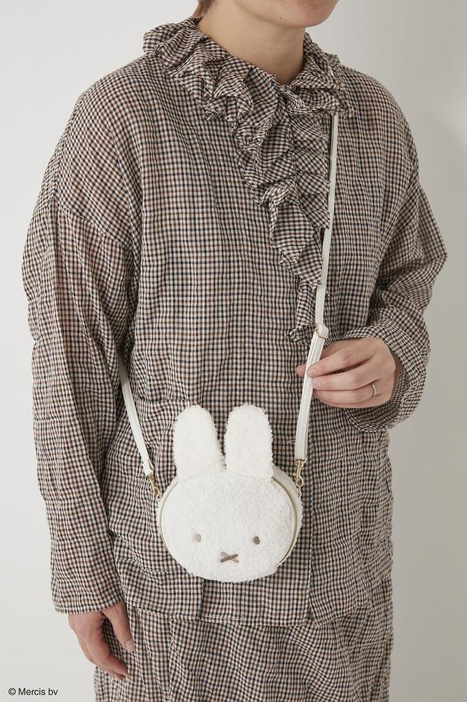 miffy Strawberry Charm 2-Way Pouch & Shoulder Bag BOOK (Takarajimasha Brand Mook)
