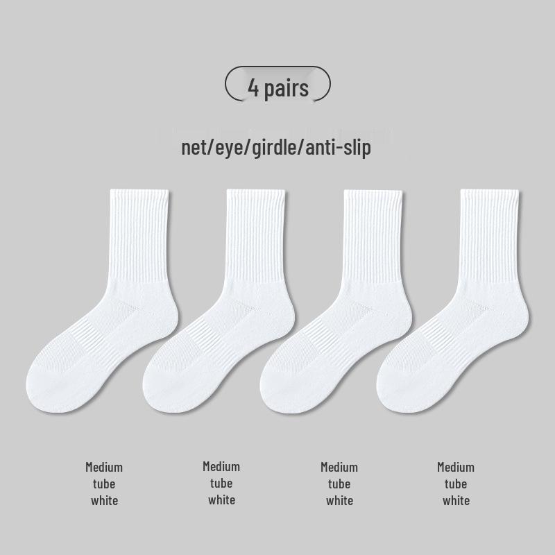 Herren Weiße Baumwoll-Sportsocken Wadenhoch - Frühling/Sommer Dünn, Lange Basketball- oder Kurze Schwarze Optionen