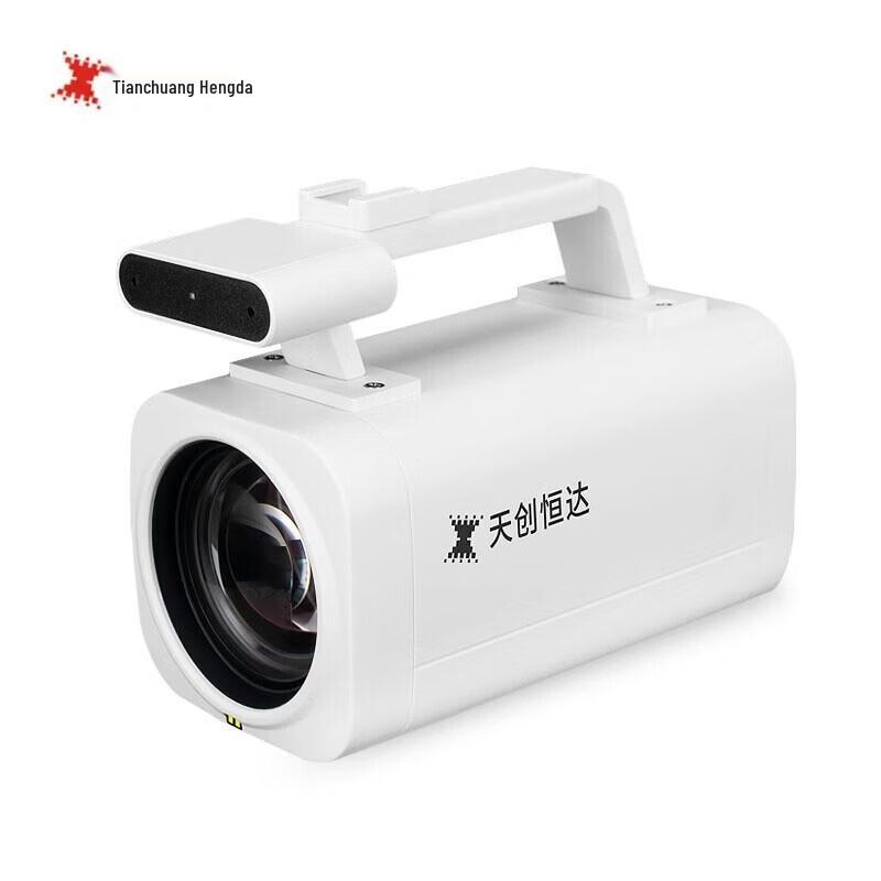 

TCHD-T3 HD Live Streaming Camera (CN version)