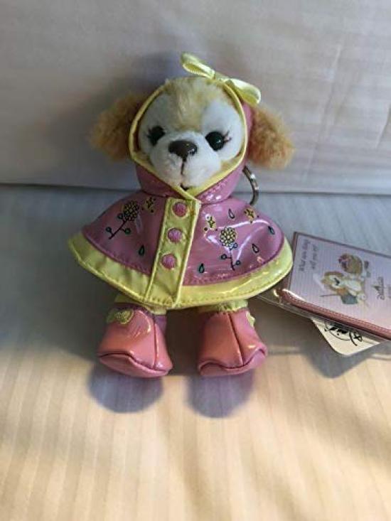 Hong Kong Disney Plush Keychain Raincoat Cookie