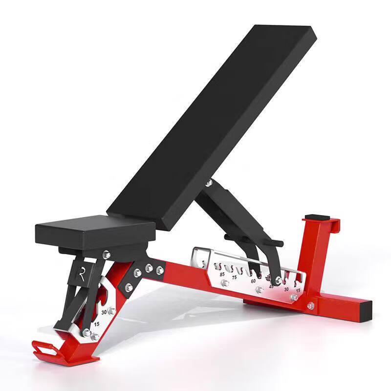 REYK Adjustable Multi-functional Dumbbell Bench