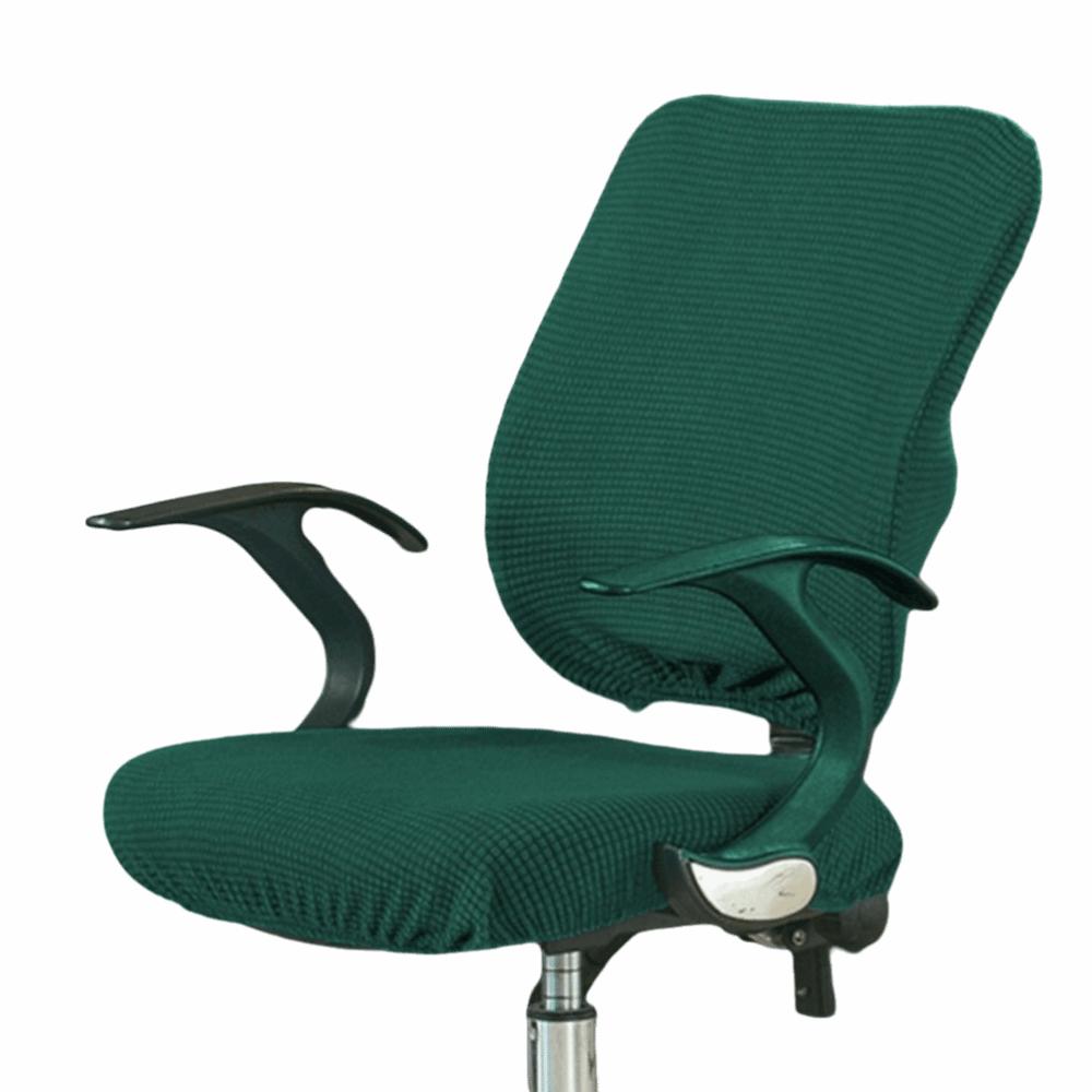 2Pcs/Set Stretchable Computer Chair Cover Soft Restaurant Stool Cover  for Dining Room