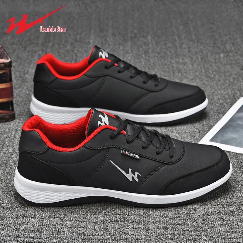 

Shuangxing Men s Leather Casual Sports Shoes 38