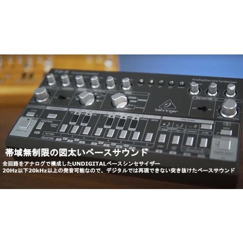 Behringer Analog Bassline Synthesizer TD-3-BK