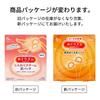 Megurhythm Steam Foot 6 Sheets Sheets, Unscented,