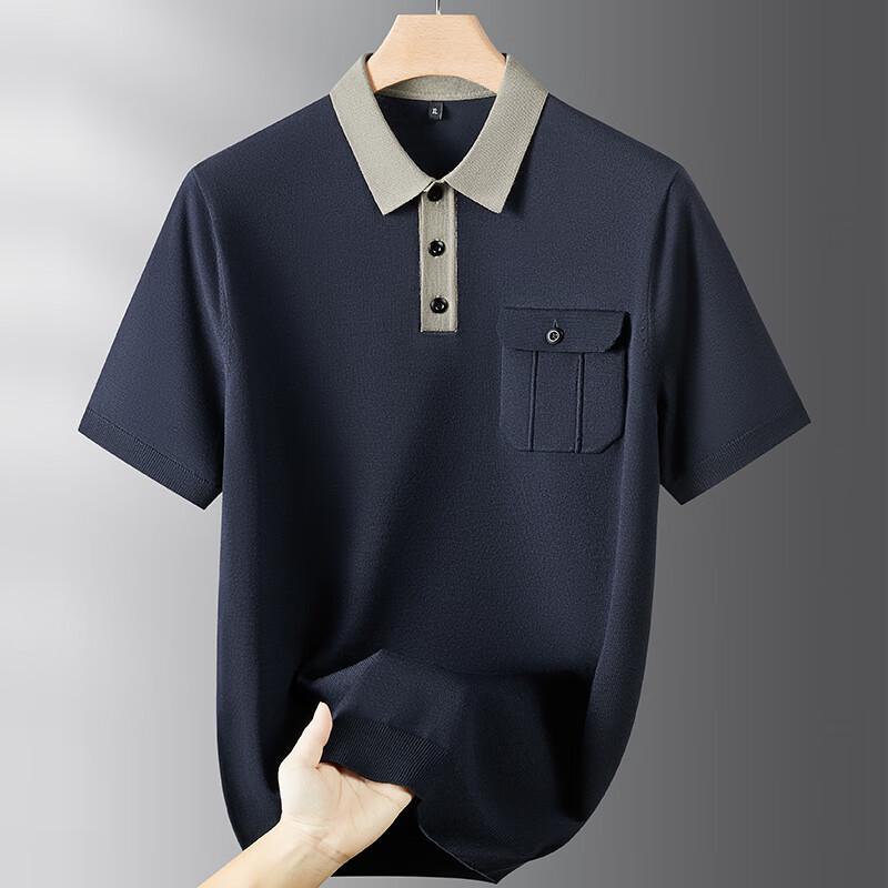 Men's Plus Size Short Sleeve Polo Shirt