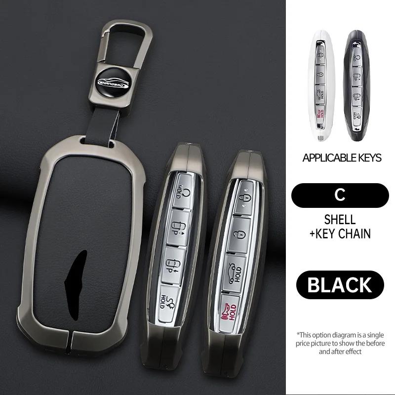Interior Mouldings Car Key Cover Remote Case For Hyundai Genesis G80 2023 2024 2025 G70 G90 G90RS4 GV60 GV80 Zinc Alloy Keychain