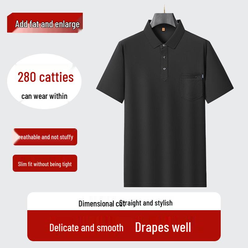 Men s Plus Size Breathable Short Sleeve Polo Shirt 6XL/205
