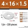 Galvanized Extra Large Thickened Metal Flat Washer (M6-M16)