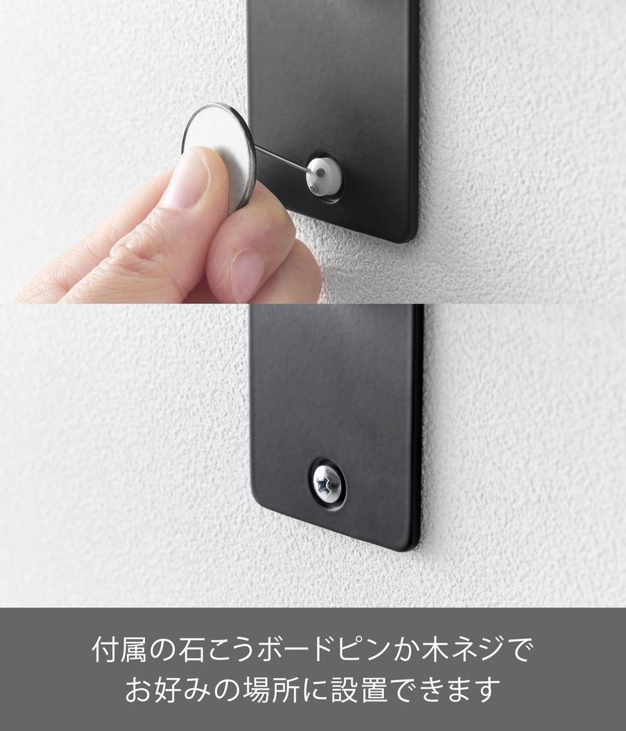 Yamazaki Tower Folding Towel Compatible with W45 x x H18cm Drywall Tweezers and Wood Screws for Less Visible Model Number 10099 Wall-Mounted Rack,