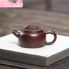 80ml Yixing Purple Clay Teapot Small Capacity Handmade Tea Pot Raw Ore Purple Zhu Mud Kettle Tea Infuser Chinese Zisha Tea Set