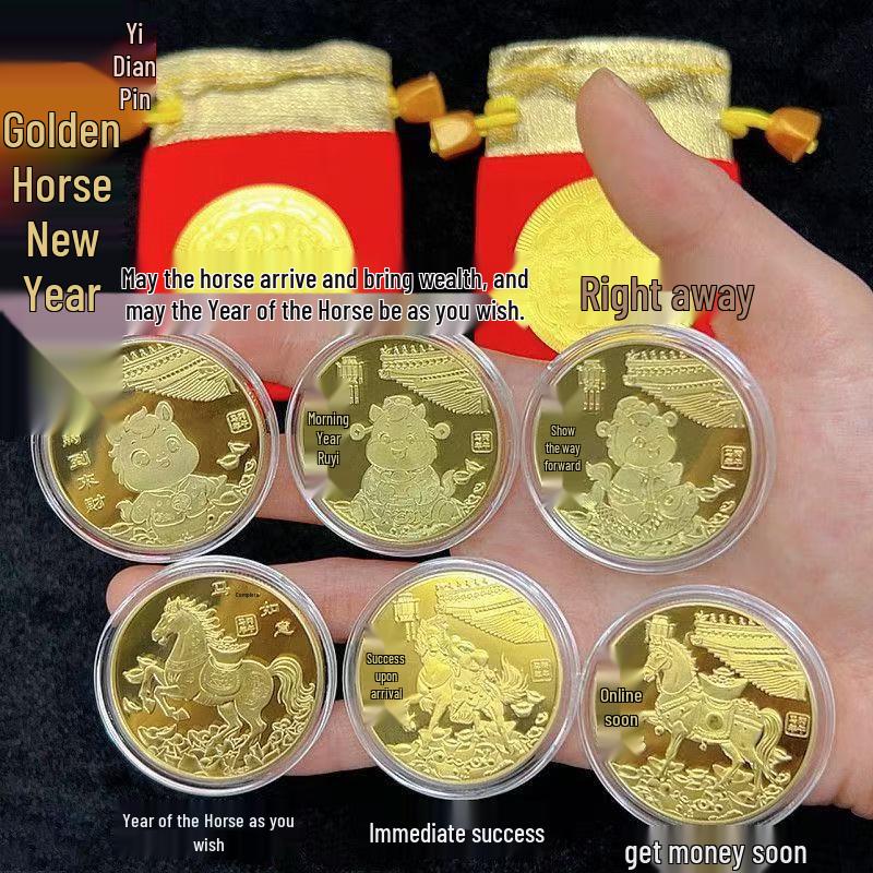Набор счастливых монет года Лошади