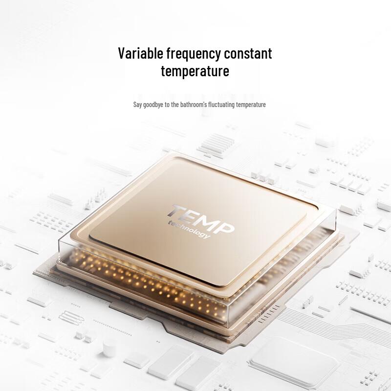 Xiaomi Smart N1 Graphene Multi-function Bath Heater