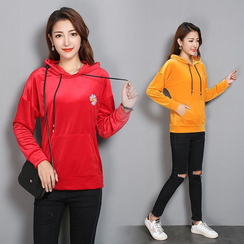 Women's Sweatshirt Gold Velvet Spring and Autumn Hooded Long-sleeved Tops Fashionable and Trendy Korean Style Loose Student Bottoming Shirt