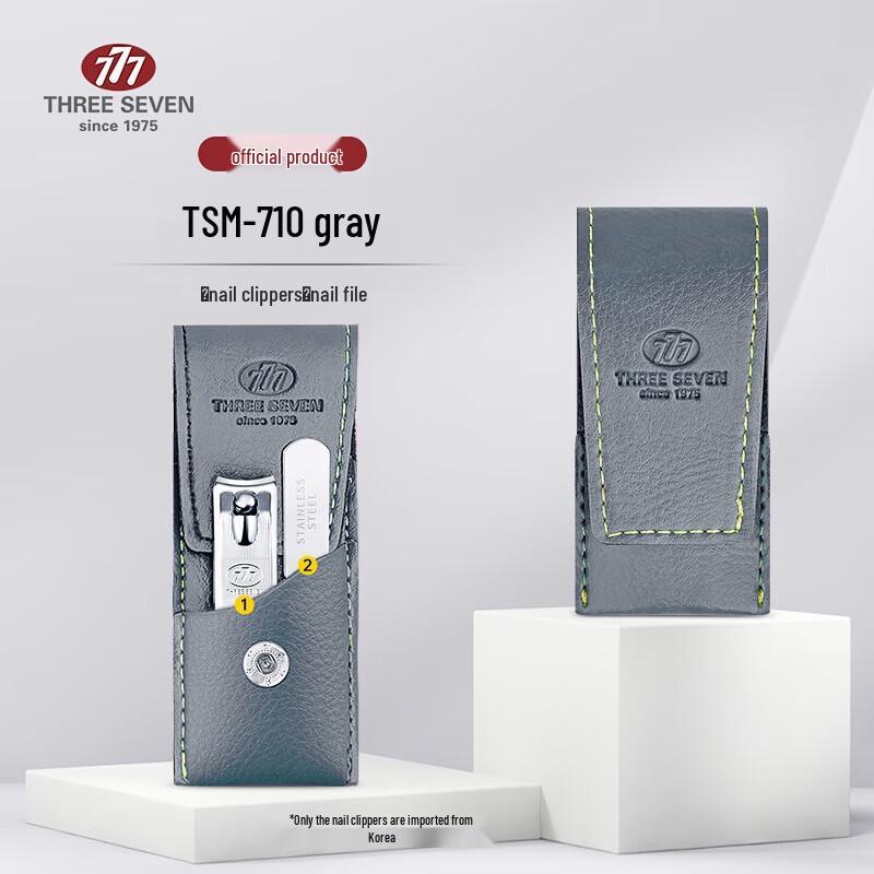 777 TSM-710 Nail Clipper
