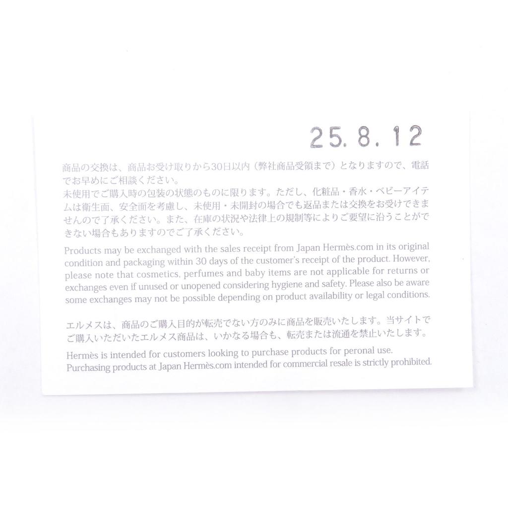 Pristine HERMES Sandals Izmir H logo design shower sandals slides black Used