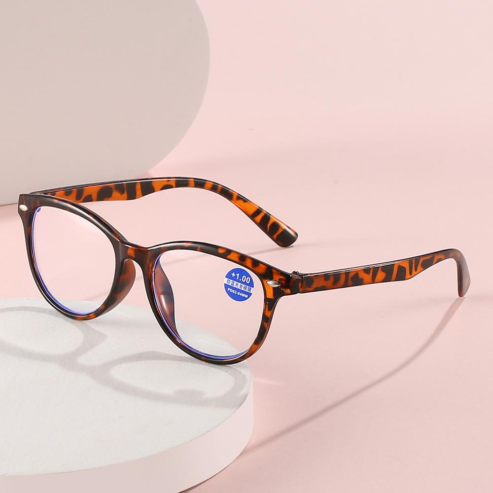 Fashion Reading Glasses Women'S Anti-Blue Light Reading Glasses Reading Glasses Round Reading Glasses Men'S Rice Nails