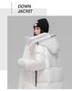 Winter Hooded Thick Casual Down Jacket for Men & Women - 90% White Duck Down, Mid-Length, Loose Fit