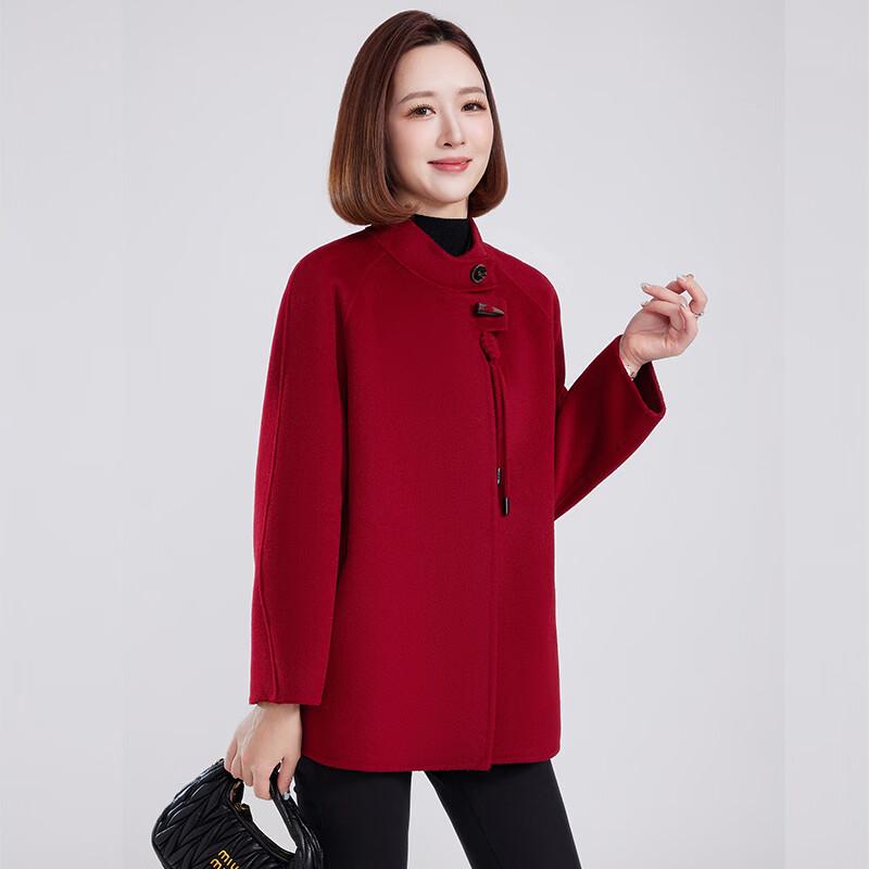 Fengmao Women's 100% Wool Short Double-Faced Coat