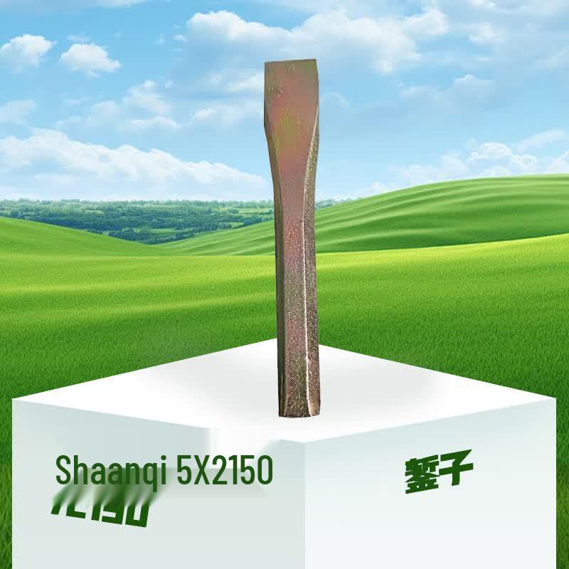 Shaanqi Steyr Truck On-board Chisel
