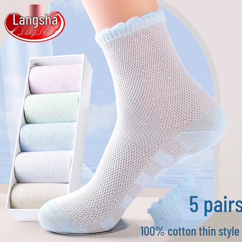 LangSha Women s 5-Pair Breathable Cotton Mid-Calf Socks M