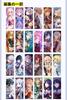 [USED] Official Genshin Impact Artbook Vol.2: Tartaglia, Zhongli, General Raiden, and Arlecchino