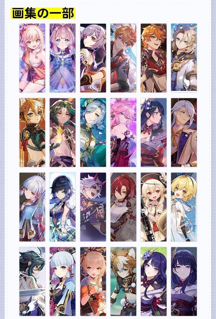 [USED] Official Genshin Impact Artbook Vol.2: Tartaglia, Zhongli, General Raiden, and Arlecchino