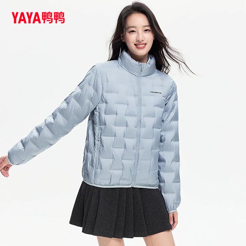 

Женский легкий пуховик Yaya M