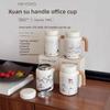 Style Insulated Mug With Handle And Tea Infuser For Office And Travel