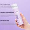 TIAM Snail&Azulene Water Essence 180ml