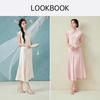 Women's New Chinese Style Qipao A-line Dress