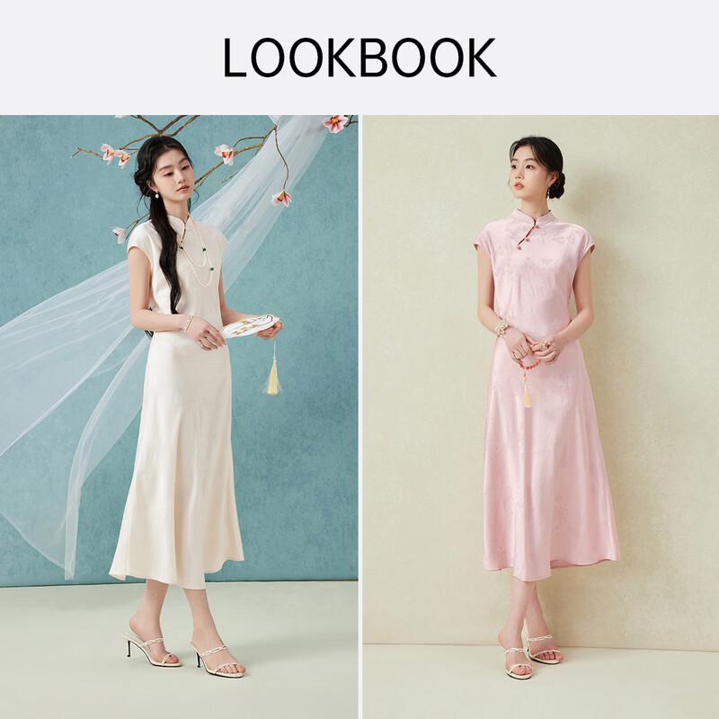 Women's New Chinese Style Qipao A-line Dress