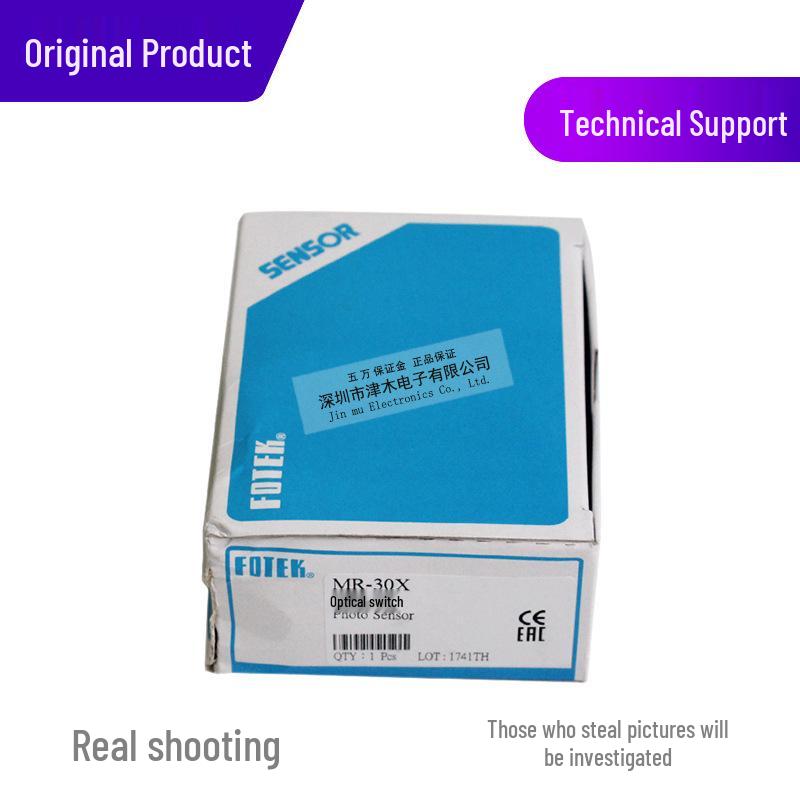 FOTEK Yangming MR-30X/MR-10X Photoelectric NPN/PNP Sensor