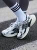 Adidas ADISTAR XLG Klassische High-Top Dad Shoes mit dicker Sohle - Offiziell Adidas Dreifarbig IH3381