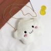 Cute Little Hamster Messenger Bag Chain Shoulder Bag Plush Doll Small Bag Coin Purse For Girl