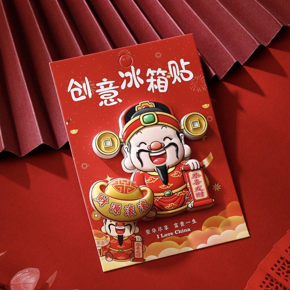 Rotatable 3D Refrigerator Magnets Cartoon Lucky Cat Fridge Magnets  Celebration Party