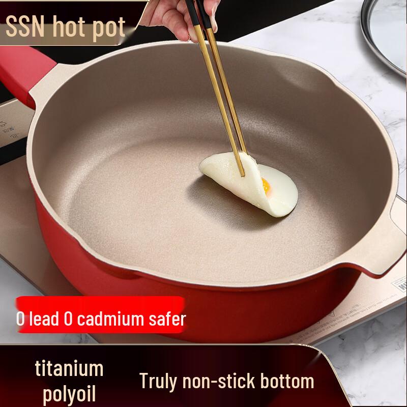 

SSN Titanium Non-stick Deep Frying Pan