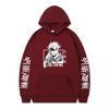 Jujutsu Kaisen Gojo Satoru Hoodie Fashion Design Men's Women's Sweatshirt Fleece Oversized Couples Casual Streetwear Hoodies