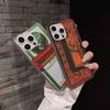 Hallo J-Jagermeister Logo Für IPhone 16 15 14 13 12 11 17 Pro Max Plus Welle Wellige Handyhülle Anti-Drop Abdeckung