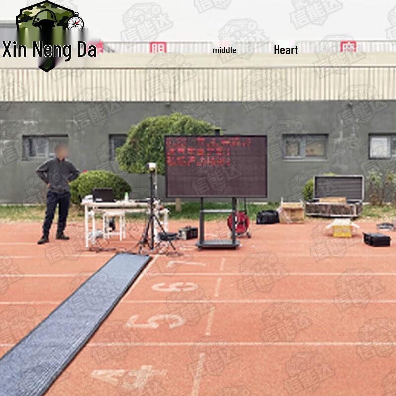 Xinnengda Electronic Running Timer & Lap Counter