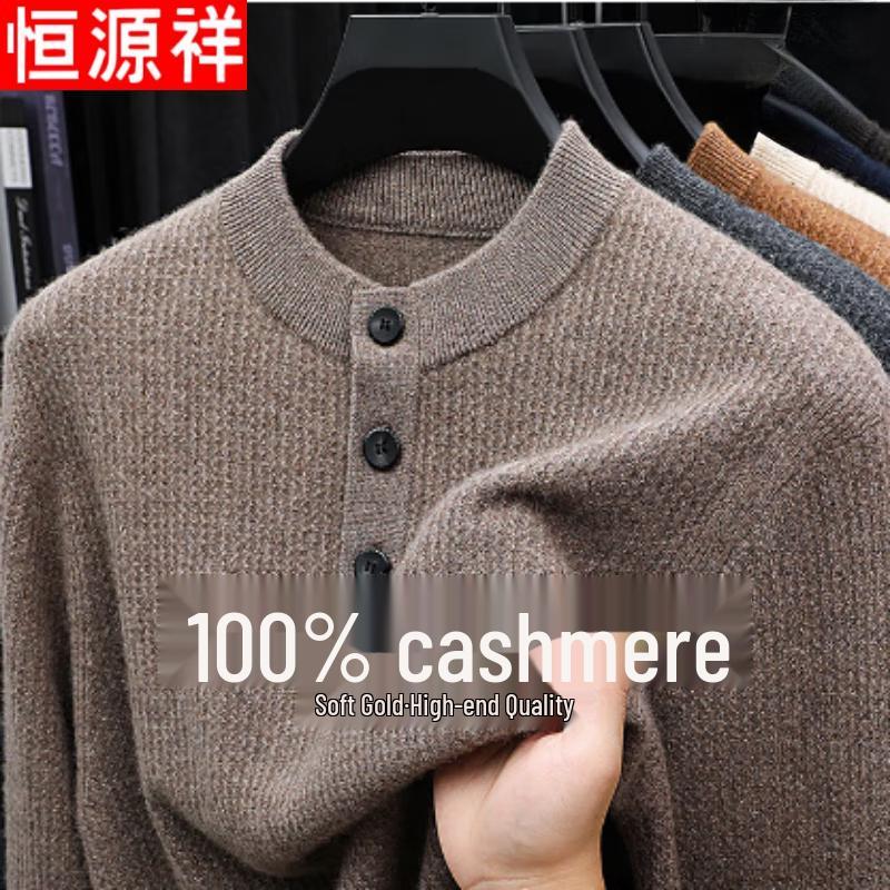 Hengyuanxiang Men's Pure Cashmere Round Neck Sweater