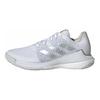 adidas Crazyflight Biela Strieborná Metalická Dámske Tenisky Oblačno-Biele Sivé-Jedna IG3970