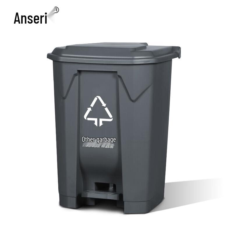 Ansergy Multi-Zone Foot Pedal Waste Bin