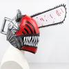 Chainsaw Mask Man Pochita Cosplay Accessories Birthday Gift Party Halloween
