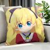 The Fated Magical Princess Who Made Me A Princess Cushion Cover Cushion Cover Set 4Pcs 50X50 45X45 40X40 Pillowcase Decorative